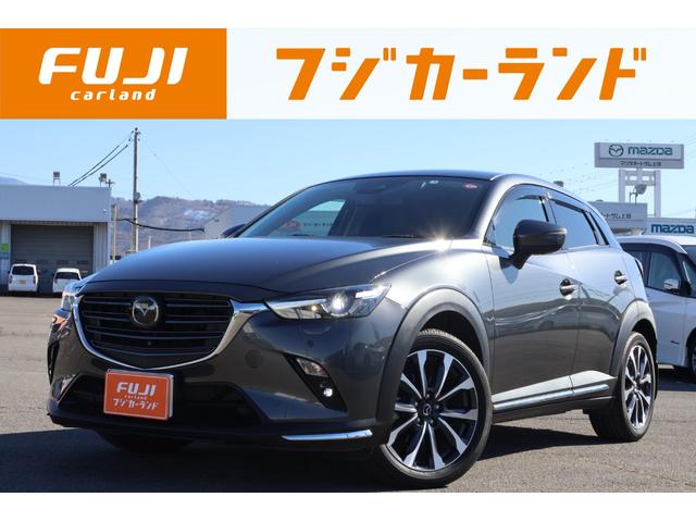 マツダ ＣＸ－３ ＸＤ　プロアクティブ　Ｓパッケージ　ワンオーナー　４ＷＤ　ハーフレザー　３６０°ビューモニター　ＢＯＳＥサウンド　ＳＢＳ／ＳＣＢＳ　ナビ　フルセグＴＶ　ＬＥＤヘッドライト　クルーズコントロール　ＥＴＣ　シートヒーター　パワーシート