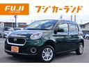 DAIHATSU BOON