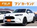 ＺＲ－Ｖ ｅ：ＨＥＶ　Ｚ　４ＷＤ　ブラックレザーシート　マルチビューカメラ　ＢＯＳＥサウンド　ワイヤレス充電器　車検Ｒ９．２月　ホンダセンシング　ナビ　フルセグＴＶ　ＬＥＤヘッドライト　クルーズコントロール　ＥＴＣ２．０（1枚目）