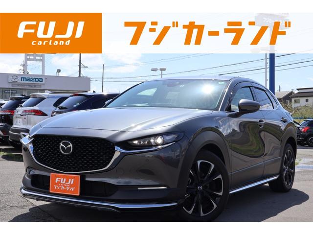 マツダ ＣＸ－３０