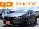 マツダ ＣＸ－３０ ２０Ｓ　Ｌパッケージ　ワンオーナー　４ＷＤ　...