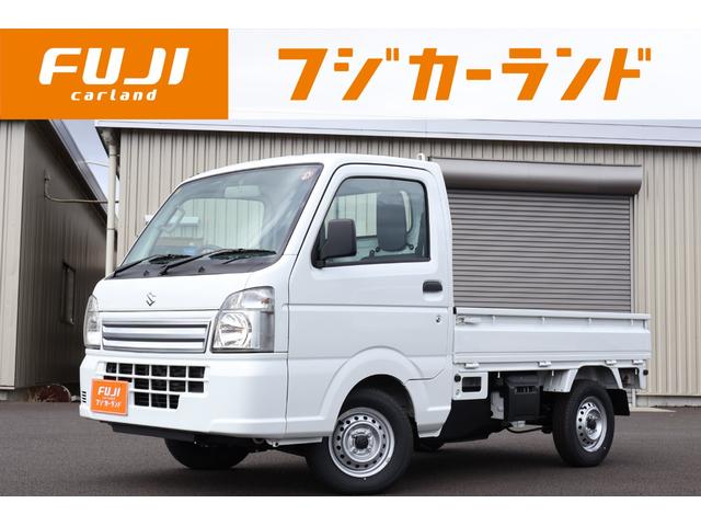 キャリイトラック(スズキ) ＫＣエアコン・パワステ　４ＷＤ　届出済未使用車　５速ＭＴ車　車検Ｒ７．７月　エアコン　パワステ 中古車画像