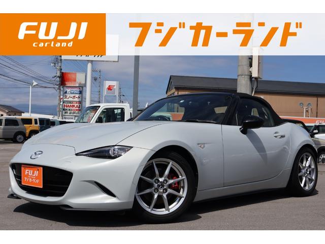 ＮＲ－Ａ　ＦＵＪＩＴＳＵＢＯマフラー　ＢＬＩＴＺ車高調　ＬＥＤヘッドライト　オープンカー　６速ＭＴ　ＥＴＣ　車検整備付　スマートキー