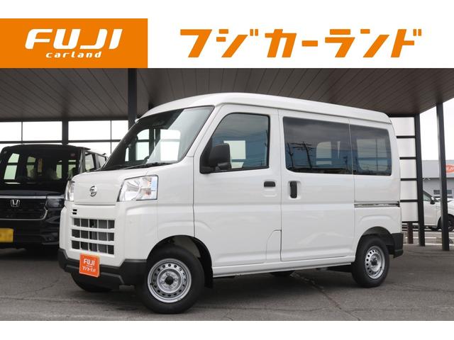 ハイゼットカーゴ(ダイハツ) ＤＸ　届出済未使用　４ＷＤ　軽バン　ＣＶＴ　衝突被害軽減システム　クリアランスソナー　両側スライドドア　キーレスエントリー　アイドリングストップ　オートライト　ＥＳＣ　パワーステアリング　パワーウィンドウ 中古車画像