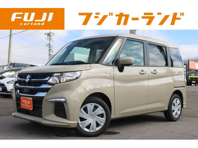 \I(XYL) nCubhlf@o^ϖgpԁ@Svc@ir@Sʃj^[@N[YRg[@XYLZ[teB[T|[g@tZOsu@XChEБd@N[YRg[@I[gCg@X}[gL[ Îԉ摜