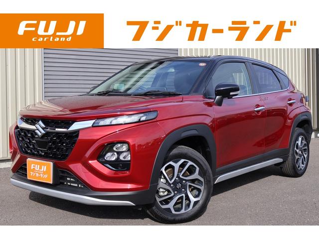 フロンクス ベースグレード 4WD デモカーアップ 全周囲カメラ Pセンサー クルコン レーンアシスト BSM スズキセーフティサポート ナビ HUD オートライト LEDヘッドランプ アルミ パドルシフト シートヒーター(1枚目)