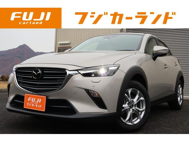 ＣＸ−３(マツダ) １５Ｓ　ツーリング　ワンオーナー　４ＷＤ　純正ＳＤナビ　３６０°ビューモニター　ＳＣＢＳ　ＢＳＭ　ＬＥＤヘッドライト　スマートキー　プッシュスタート純正ＡＷ 中古車画像