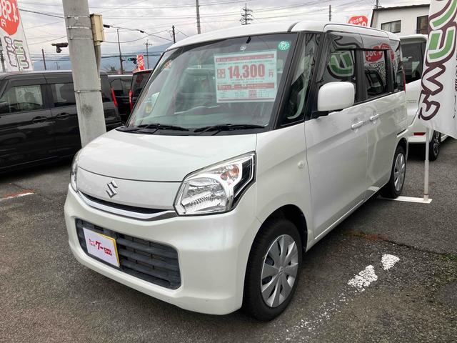 Xy[VA(XYL) w@S̓J@XChEБd@ir@su@[AVXg@Փ˔QyVXe@I[gCg@X}[gL[@AChOXgbv@V[gq[^[@x`V[g@bus@h~VXe@`ar Îԉ摜