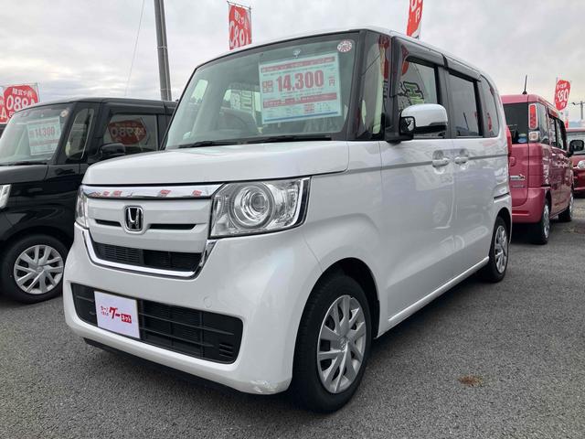 Ｎ−ＢＯＸ(ホンダ) Ｇ　ＬＥＤヘッドランプ　スマートキー　アイドリングストップ　ベンチシート　ＣＶＴ　盗難防止システム　ＡＢＳ　ＥＳＣ　ＣＤ　衝突安全ボディ　エアコン　パワーステアリング　パワーウィンドウ 中古車画像