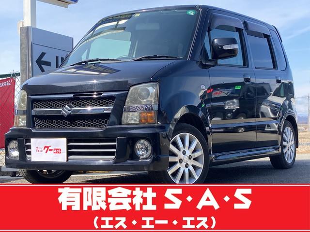 ワゴンrに自転車は積めますか スズキ ワゴンr のクチコミ掲示板 価格 Com ワゴンrに自転車は積めますか スズキ ワゴンr のクチコミ掲示板 価格 Com