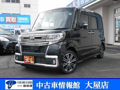 グーネット タントカスタム トップエディション の中古車一覧 1 30件 グーネット タントカスタム トップエディション の中古車一覧 1 30件