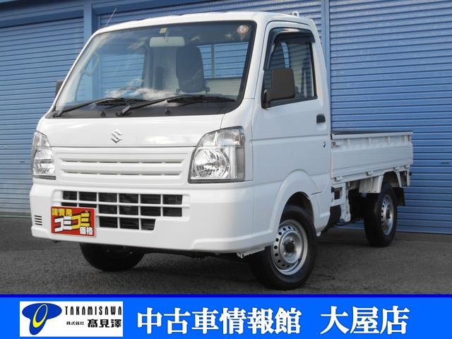 Suzuki Carry Truck Kc Power Steering Nouhan 17 White Km Details Japanese Used Cars Goo Net Exchange