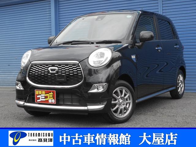 スタイルG SAII 4WD 純正ナビ&フルセグTV&バックカメラ キーフリー&プッシュスタート オートライト機能付き純正LEDライト 衝突軽減ブレーキスマートアシストII アイドリングストップ 社外14インチアルミ(1枚目)