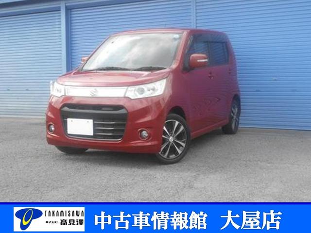 中古車17台】長野県のワゴンRスティングレー T(スズキ) | 40万台から