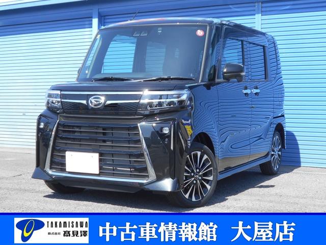 ダイハツ タント カスタムＲＳ　届出済未使用車　ターボ　４ＷＤ　衝突軽減ブレーキ　純正１０インチナビ＆フルセグＴＶ＆バックカメラ　前方撮影ドラレコ　両面パワースライドドア　純正フロアマット＆ワイドバイザー　車検令和８年１１月