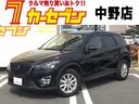 ＣＸ－５ ＸＤ　プロアクティブ　衝突軽減ブレーキ　４ＷＤ　純正ナビ＆フルセグＴＶ＆バックカメラ　ステアリングリモコン　クルーズコントロール　デュアルオートエアコン　ＥＴＣ　車検令和７年２月（1枚目）