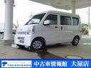 スズキ エブリイ ＰＣ　届出済未使用車　４ＷＤ　ＡＴ　衝突軽減ブ...