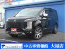 三菱 デリカＤ：５ Ｐ　７人乗り　４ＷＤ　衝突軽減ブレーキ　全方...