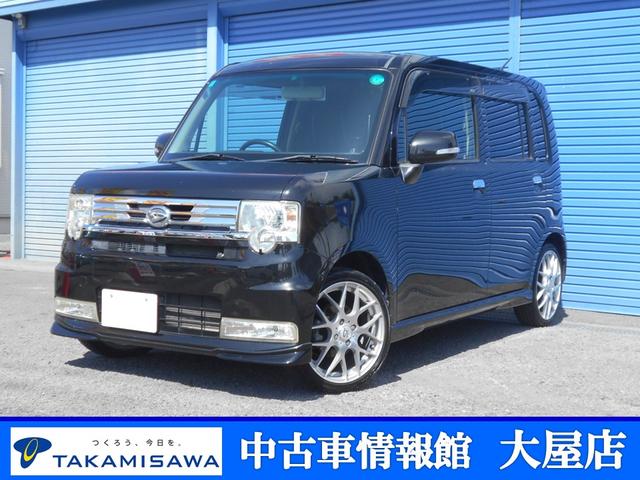 ダイハツ純正カスタムRS15インチアルミホイール【タント/ムーヴ ダイハツ純正カスタムRS15インチアルミホイール【タント/ムーヴ