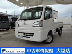 ダイハツ　ハイゼットトラック　スタンダード　４ＷＤ　５ＭＴ　エアコン