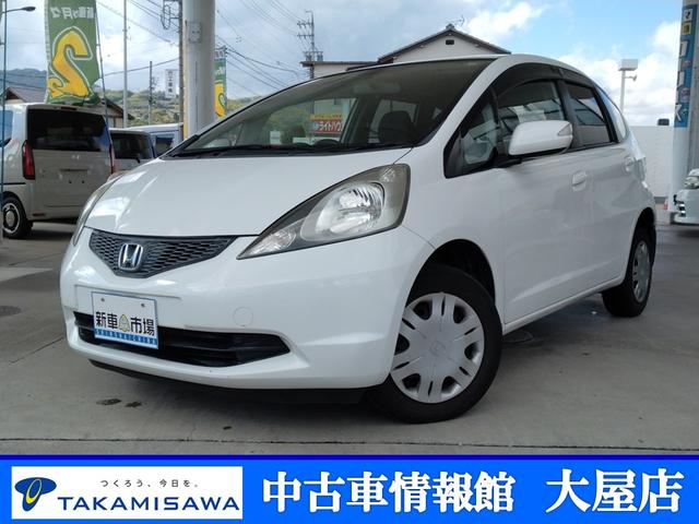 フィット(ホンダ) G ユーザー買取車 社外KENWOODナビ ワンセグTV 車検整備付 キーレス 5人乗 走行距離127063km タフタホワイト 中古車画像