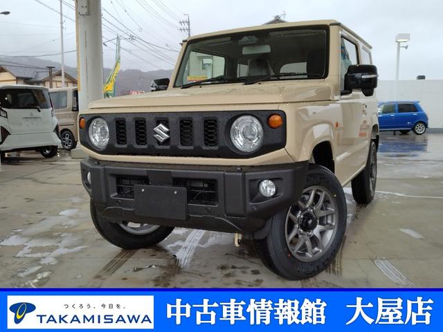 �W���j�[(�X�Y�L) �w�b�@�T�^�@�w�b�@�`�s�@�S�v�c�@�Ԍ��ߘa�P�Q�N�P�Q���@�f���A���Z���T�[�u���[�L�T�|�[�g�h�h�@�k�d�c�w�b�h�����v�@�n�C�r�[���A�V�X�g�@�V�[�g�q�[�^�[�@�͂��o�ςݖ��g�p�� ���Îԉ摜