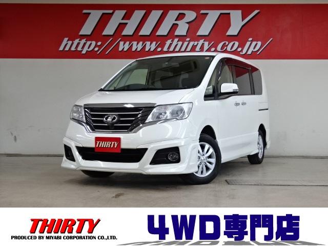 【中古車】日産 セレナ Hスター 4WD IMPULフルエアロパーツ ナビTV中古車販売実績(2018/04/12)|サーティー長野・佐久インター 4WD専門店|中古車