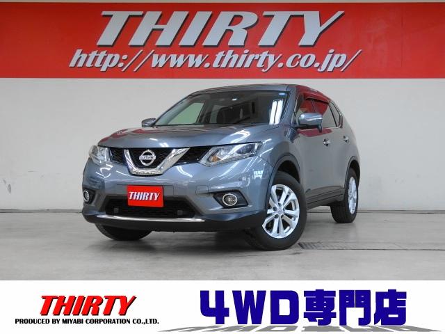20X エマージェンシーブレーキPKG 4WD ナビTV(1枚目)