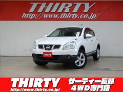 日産 デュアリスの中古車 中古車価格 相場情報 価格 Com