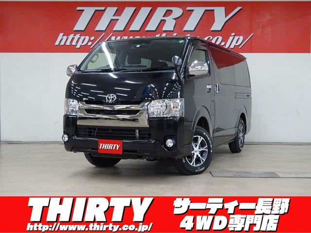 トヨタ ハイエースバン スーパーgl ダークプライム フルタイム4wd 4 5型 ディーゼルターボ 6速at ワンオーナー 295 0万円 平成30年 18年 長野県 中古車 価格 Com トヨタ ハイエースバン スーパーgl ダークプライム フルタイム4wd 4 5型 ディーゼルターボ 6速at ワンオーナー 295 0万円 平成30年 18年 長野県 中古車 価格 Com