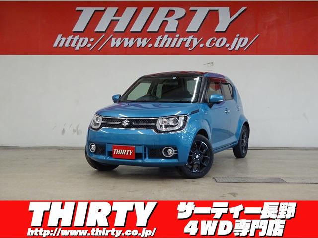ハイブリッドMZ フルタイム4WD セーフティーパッケージ装着車 デュアルカメラブレーキサポート グリップコントロール ダウンヒルアシスト 純正全方位モニター付きメモリーナビ ETC LEDヘッドランプ スマートキー(1枚目)
