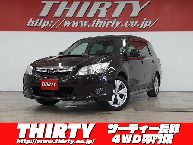 2.0GTアイサイト 4WD 禁煙車 ALPINE製フリップダウンモニター レーダークルーズコントロール ドライブレコーダー前後 アイサイトVer2 社外HDDナビ バックカメラ ETC車載器 ハーフレザーシート(1枚目)