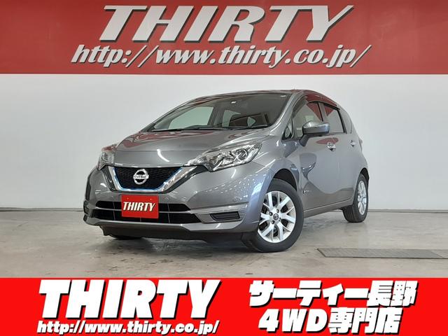 日産 ノート ｅ−パワー　Ｘ　ＦＯＵＲ　４ＷＤ