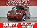 日産 キューブ １５Ｘ　ＦＯＵＲ　４ＷＤ　禁煙車　純正ＳＤナビ　...