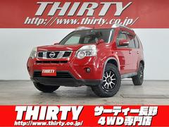 日産　エクストレイル　２０Ｘｔ　４ＷＤ　禁煙車　ハイパールーフレール