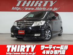 ホンダ　エリシオンプレステージ　Ｓ　ＨＤＤナビスペシャルパッケージ　４ＷＤ　禁煙車