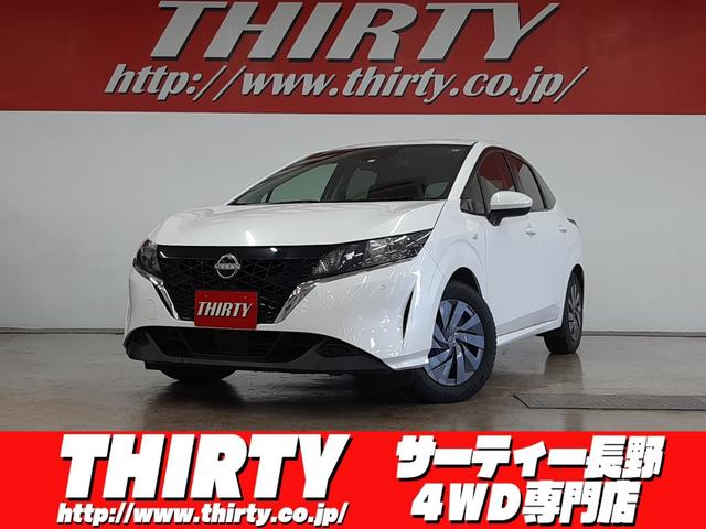 日産 ノート