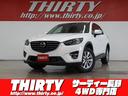 ＣＸ－５ ＸＤ　プロアクティブ　４ＷＤ　禁煙車　衝突被害軽減ブレーキ　車線逸脱警報　ブラインドスポットモニタ－レーダークルーズコントロール　障害物センサー　純正ＳＤナビ　バックカメラ　ＥＴＣ車載器　Ｂｌｕｅｔｏｏｔｈ　フルセグＴＶ（1枚目）