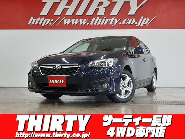 １．６ｉ－Ｌアイサイト　４ＷＤ　禁煙車　アイサイトＶｅｒ３　レーダークルーズコントロール　社外メモリナビバックカメラ　ＥＴＣ車載器　アイドリングストップ　パドルシフト　オートライト　Ｂｌｕｅｔｏｏｔｈ　パドルシフト