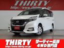 日産 セレナ ハイウェイスター　Ｖセレクション　４ＷＤ　禁煙車　...