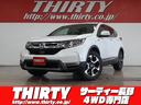 ＣＲ－Ｖハイブリッド ＥＸ　４ＷＤ　禁煙車　ホンダセンシング　エンジンスターター　ドライブレコーダーブラインドスポットモニター　レーダークルーズコントロール　純正ＳＤナビ　バックカメラ　ＥＴＣ　シートヒーター（1枚目）