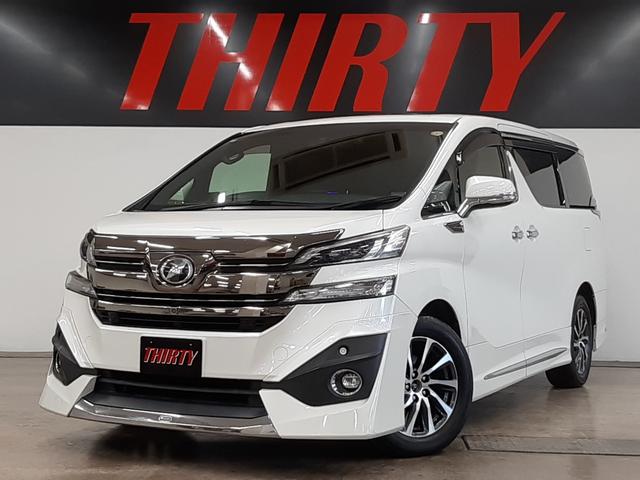 ヴェルファイア(トヨタ) ３．５エグゼクティブラウンジ　４ＷＤ　寒冷地　モデリスタエアロ　２サンルーフ　レーダークルコン　黒革電動シート　ドラレコ　シートヒーター　両側電動スライド　後席温熱冷感シート　フリップダウンモニター　電動バックドア　ステアヒーター 中古車画像