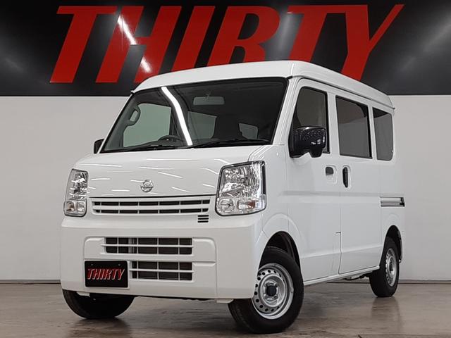ＮＶ１００クリッパーバン(日産) ＤＸ　切替４ＷＤ　５ＡＧＳ　キーレス　オートライト　両側スライド　ＵＳＢパワーポート　パワーウィンドウ　オーバーヘッドシェルフ 中古車画像