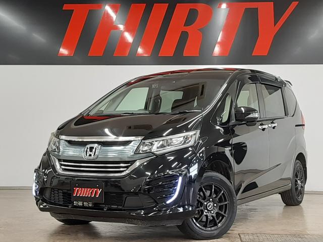 ۥ ե꡼ɥϥ֥å ϥ֥åɡǥۥ󥷥󥰡ףġ⥳󥨥󥸥󥹥