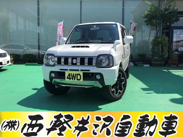 ランドベンチャー ナビ ドラレコ ETC エンジンスターター(1枚目)