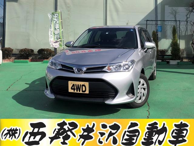 カローラフィールダー(トヨタ) １．５Ｘ　４ＷＤ　ナビ　ワンセグＴＶ　ＣＤ　ＥＴＣ　レーンアシスト 中古車画像