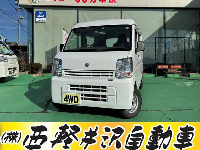 エブリイ(スズキ) ＰＡ　４ＷＤ　オートギアシフト　２ｎｄ発進　集中ドアロック　エアコン　パワーステアリング 中古車画像