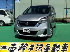 日産　セレナ　Ｘ　４ＷＤ　タイヤ新品　ナビ