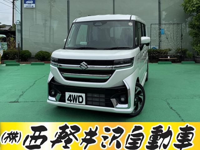  ڡ ϥ֥åɣأӥܡףġܡեƥݡ