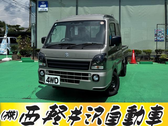 ѡꥤ إߥƥåɡףġȥޡ̣ţĥإåɥ 9030452A30250725W003 1